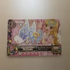アイカツ ピュアエンジェルアクアリボン - メルカリ