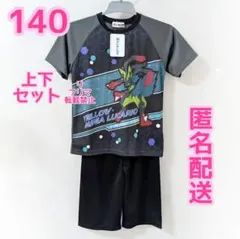 ポケットモンスター ポケモン ルカリオ メガルカリオ 色違い パジャマ 140