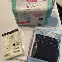 13日まで値下げ！マタニティーセットとベビー用品