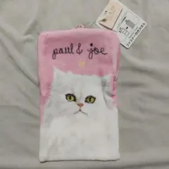 新品 ポール&ジョー 猫 ジッパー付き タオル ピンク