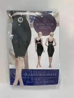 グラマラスパッツ ナイトスリム M
