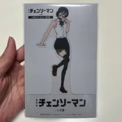 劇場版 チェンソーマン レゼ編 入場者特典 第9弾 レゼ クリアスタンド