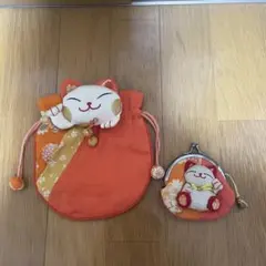 ちりめん招き猫 巾着袋 小銭入れセット オレンジ 招福