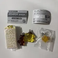 ポムポムプリン　ボンボンドロップミニチュアチャーム　なかよしドロップチャーム