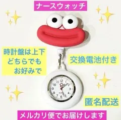 りりりー様 リクエスト 2点 まとめ商品