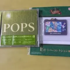 Mrs. GREEN APPLE アルバム POPS 通常盤