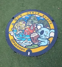 専用ページです。