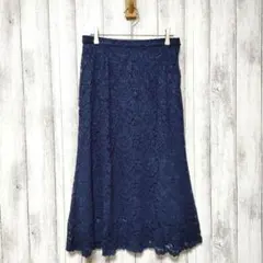 UNIQLO ユニクロ (L)　レース フレアスカート