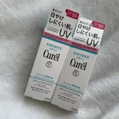 Curél 潤浸保湿 スキンリペアUVセラム