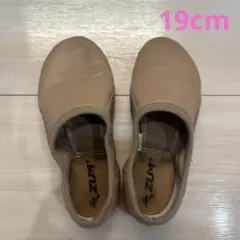 ZUM ダンスシューズ　ベージュ　19cm