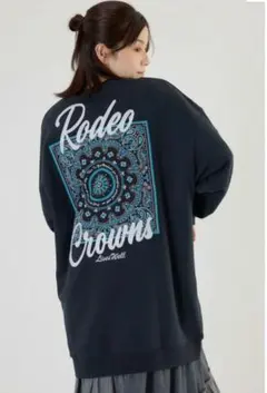 Item thumbnail for item 2c7b9631-11a2-4581-835f-03b3d6eafa80