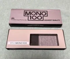 新品未使用トンボ鉛筆MONO 50 H 未開封Tombow Mono50廃盤廃番 新品未使用トンボ鉛筆MONO 50 H 未開封Tombow Mono50廃盤廃番 Yahoo!