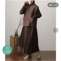 スキッパーニットベストレイヤードワンピース　セットアップ