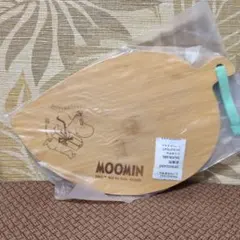 エッセ　付録　ムーミン　リーフ型　カッティングボード
