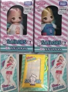 新品未開封　リカちゃん　フィギュア