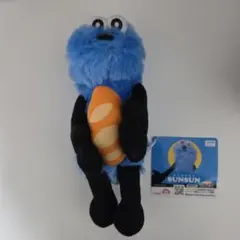 2025年最新】パペットスンスンの人気アイテム - メルカリ