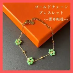 グッチbtsテテ着用 未使用に近いネックレスチャーム　レッド、グリーン２個セット 2025年最新】bts テテ ネックレスの人気アイテム - メルカリ