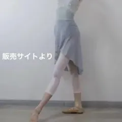 2026年最新】stina スカートの人気アイテム - メルカリ