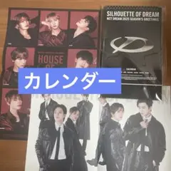 nct dream 2025 シーグリ カレンダー ポスター ブックレット