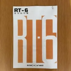 Item thumbnail for item 3b4f33e9-08dd-469a-9bed-b34489d59d23