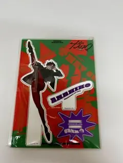 Item thumbnail for item f1d5887f-6a92-48d2-8627-7e40b259b45b