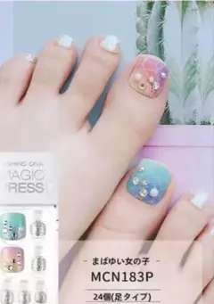 Item thumbnail for item 5a860273-1d5c-4fbb-845b-e342bd341dec