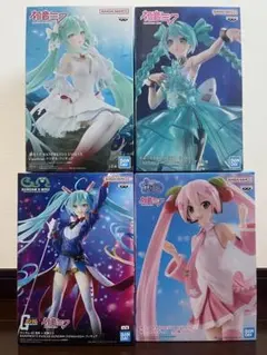 初音ミク　フィギュア　4体セット