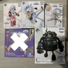 一番くじ ワンピース 思い描く未来A賞 B賞C賞 D賞 セット