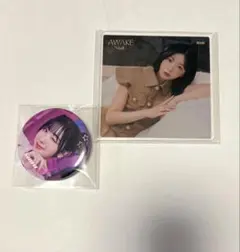 Item thumbnail for item 1dad6ed4-6737-45dd-87c1-c8eef17dd0aa