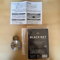 Item thumbnail for item c6e0d2a3-963d-4682-a669-f43481b0a78a