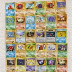 「最終」旧裏ポケモンカードまとめ売り全てノーマル 初期旧裏面当時物コレクション！
