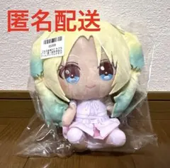 2026年最新】大沢瑠璃乃 ぬいぐるみの人気アイテム - メルカリ