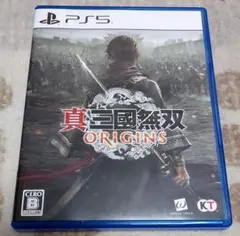 真三國無双 ORIGINS PS5版
