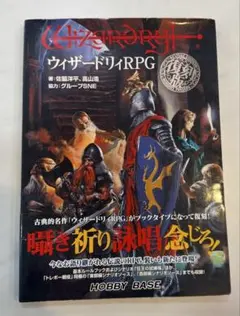 Item thumbnail for item d5d733cb-1e68-4863-b30e-90feee1571e7