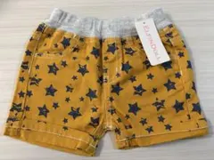 Item thumbnail for item ef3955d6-39d0-4f7c-9869-b63c5df0be5b