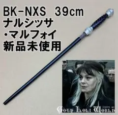 Item thumbnail for item be9ad1c6-5ba3-4ba7-87e9-83a01828d322