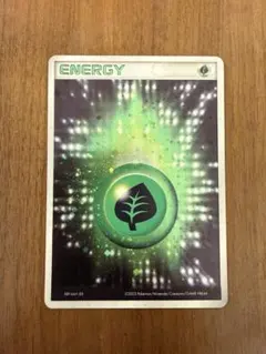 Item thumbnail for item 13b7a550-82f6-404f-8b6d-026f52bbbc0b