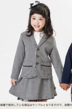 【美品】SUNNY LANDSCAPE 千鳥格子ジャケット&スカート 110のサムネイル