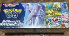 2026年最新】ポケモンgo box シュリンク付きの人気アイテム - メルカリ