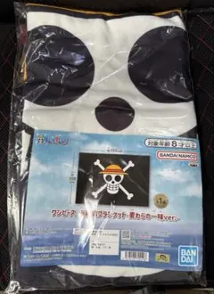 ワンピース　海賊旗ブランケット　麦わらの一味ver