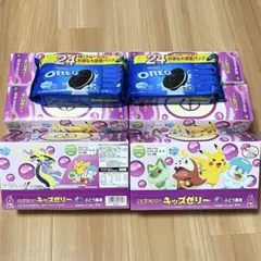 リポビタン キッズゼリー ぶどう風味 ポケモン 6箱 オレオクッキー ピカチュウのサムネイル