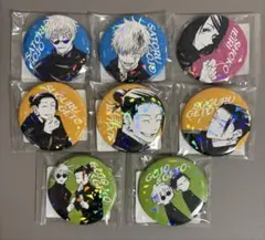 呪術廻戦　五条悟　家入硝子　夏油傑　缶バッジ　懐玉　玉折　ジャンプ　オールスター