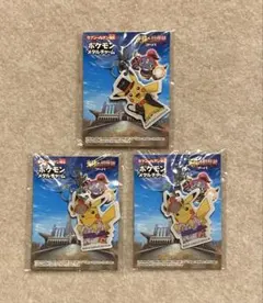 ポケモンメタルチャーム　3個セット