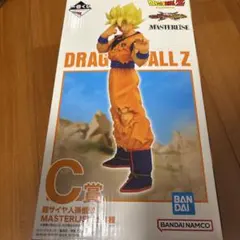 ドラゴンボールZ MASTERLISE 超サイヤ人孫悟空 C賞