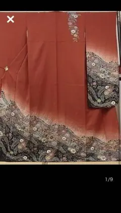 Item thumbnail for item e195aab4-fe3c-4ddb-a05c-8ccfad5f492c