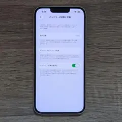Apple iPhone 13 256GB スターライト