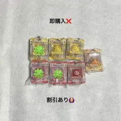 たまごっち ブリスターパッケージコレクション まるっち いちごっち めめっち