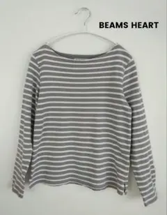 BEAMS HEART(ビームスハート) ボーダーカットソー