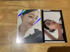 TWICE ジヒョ トレカ WORLD TOUR ready to be