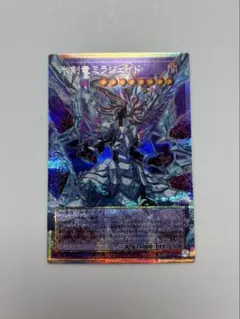 氷剣竜ミラジェイド　オーバーフレーム　プリズマティックシークレットレア